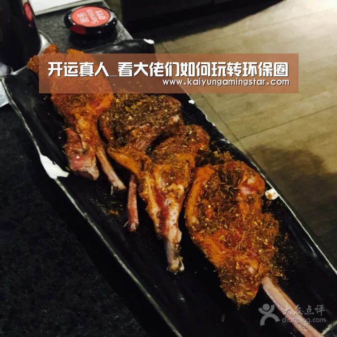 开运真人_看大佬们如何玩转环保圈(图1) 开运登录